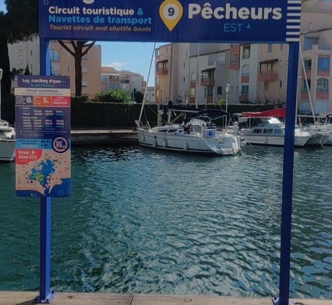 Location Studio vue mer Cap d'Agde
